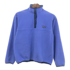 2024年最新】古着 ジャケット 80s初期 Patagonia パタゴニア デカタグ ジップアップ フリース ジャケット XS 古着の人気アイテム  - メルカリ