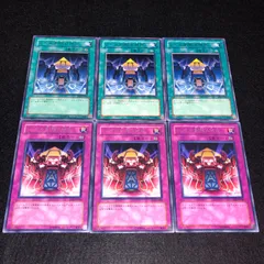 ☒➊j←←←m19-5遊戯王23枚まとめ出品 ばら売り可能