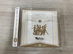 夢色キャスト BGM Collection Vol.1 セル版 CD - メルカリ