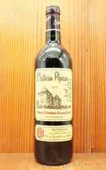 シャトー・プティ・ヴィラージュ Petit-Village1995 750ml - メルカリ