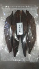 枕崎産  荒本鰹節　５００ｇのサムネイル