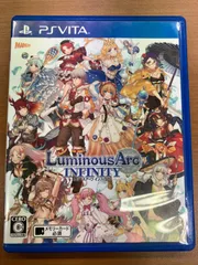 ルミナスアーク インフィニティ Luminous Arc INFINITY ★ PlayStation PSVITA ソフト 説明書付き