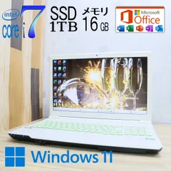 2023年最新】windows core ”i7” 16gb 1 8の人気アイテム - メルカリ