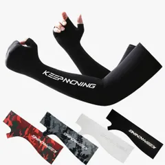 【G20】アームカバー UVカット 冷感 アイスシルク 男女兼用 アウトドア 日焼け対策 ユニセックス メンズ レディース ひんやり 吸汗 速乾 ストレッチ 男女兼用 シンプル 迷彩 カモフラージュ カモ柄