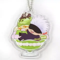 【中古】雑貨 五条悟 「呪術廻戦 ぷにとっぷ パフェアクリルチャームvol.1」