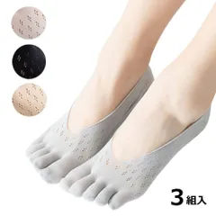 【パンプスの中の 小さな秘密】フットカバー 5本指 3足セット レディース レース 脱げない 蒸れない パンプスインソックス 靴下 _c