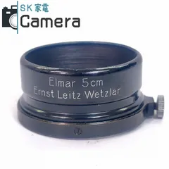 2025年最新】ライカ フード fisonの人気アイテム - メルカリ