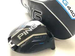 2025年最新】G440 max ドライバー ヘッドの人気アイテム - メルカリ