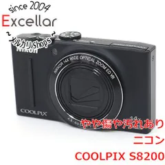 2025年最新】COOLPIX s8200の人気アイテム - メルカリ 2025年最新】COOLPIX s8200の人気アイテム - メルカリ