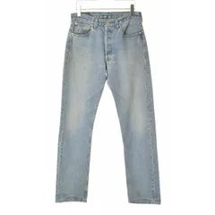 【LEVIS】90s 97年 USA製 米国製 501デニムパンツ