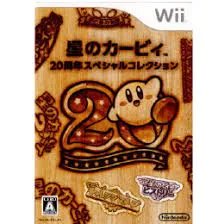 Wii-星のカービィ 20周年スペシャルコレクション (ソフト単品)