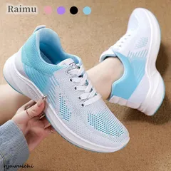 【美品・未使用新品】スニーカー レディース 2022 春夏秋冬 ランニングシューズ ウォーキングシューズ シューズ 黒 歩きやすい カジュアル 運動靴 通学 通勤 通気性 ジム 学生