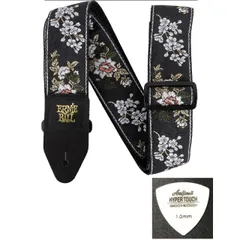 ERNIE BALL アーニーボール ストラップ WHITE BLOSSOM JACQUARD STRAP EB 5362 ★ピック付き 【ゆうパケット】※日時指定非対応・郵便受けにお届け