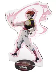 【中古】アクリルスタンド・アクリルパネル ヒソカ BIGアクリルスタンド 「HUNTER×HUNTER WEBくじ第2弾 ～戦闘開始(バトルスタート)!!～」 C-5賞