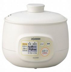 新品☆ZOJIRUSHI・炊飯ジャーRIZO・NS-XB05-YR・リゾイエロー - メルカリ