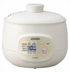 2026年最新】ZOJIRUSHI 粥茶屋 おかゆメーカー EG-BA06の人気アイテム