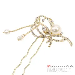 髪飾り 成人式 振袖 袴 花 浴衣 夏祭り 花火大会 ゴールド 白 ラインストーン パール 下がり かんざし ゆらゆら おしゃれ かわ No.9-4551