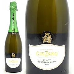 2025年最新】チンザノの人気アイテム - メルカリ