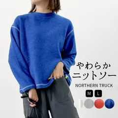 ニットソー 長袖 プルオーバー レディース 無地 配色ステッチ Tシャツ ニット ノーザントラック ノースオブジェクト NORTHERN TRUCK ゆったり トップス クルーネック 大きいサイズ 大人 可愛い ナチュラル カジュアル 服 秋冬 [M便 不可]のサムネイル