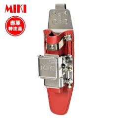 MIKI 三貴 ミキ 工具差し ツールホルダー プロ用 赤革 レッド 特注品 別注 ラチェットレンチ モンキーレンチ差し SPH-68X-RE