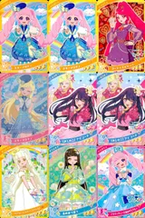2025年最新】みつき アイプリの人気アイテム - メルカリ
