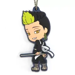 【中古】ストラップ 半間修二 きゅんキャラ ラバーマスコット 「一番くじ 東京リベンジャーズ 聖夜決戦編」 H賞