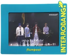 flumpool アクリルスタンドセット 2026年最新】Flumpool アクリルスタンドの人気アイテム - メルカリ