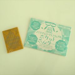 カードキャプターさくら なかよし展 コースター なかよし展 カードキャプターさくら コースター - メルカリ