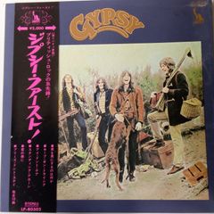 90年代 クリスタル・ウォーターズ ラダディー・ラダダ！ CDシングル