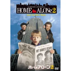 新品未使用　ホーム. アローン　マコーレカルキン　オーナーメント 2025年最新】ホーム アローン homeの人気アイテム - メルカリ