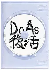 【未開封】Do The Box / Do As Infinity Amazon.co.jp: Do The Box (枚数限定生産盤DVD付): ミュージック