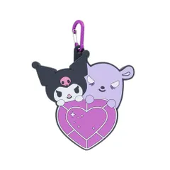 クロミ＆バク ミニポーチ カラビナ付シリコンポーチ はあとぎゅっ サンリオ サンスター文具 小物入れ キャラクター グッズ 