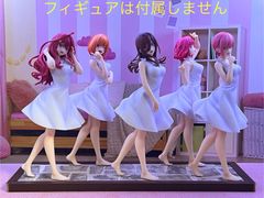 ❷五等分の花嫁　一番くじフィギュア用台座　〜巡りの軌跡〜