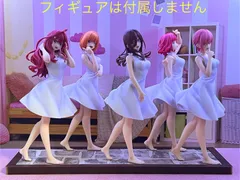 2025年最新】五等分の花嫁 一番くじ フィギュア 五月の人気