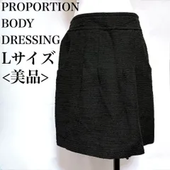 プロポーションボディドレッシング シンプル ミニスカート サイドポケット付 冬物 used in Japan