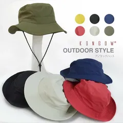 撥水 バケットハット バケツハット サファリハット ナイロン 紐付き アウトドア ストリート ハット レディース メンズ ブランド 日よけ UVカット ニューハッタン プール 海水浴 バケハ 帽子 紫外線対策 洗える ペアルック 無地 登山 ユニセックス