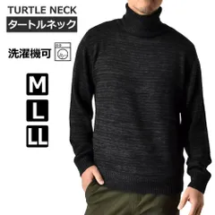 2024年最新】セーター メンズ ニットセーター ニット タートルネック