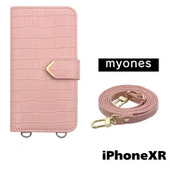 【新品未使用】iPhone XR スマホショルダー 手帳型 ケース (ピンク) myones 斜めがけ ストラップ 付き クロコ柄 型押し ワニ革調 スタンド カード PUレザー myones-case021-iphonexr-pink