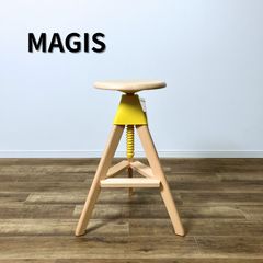 [미사용품] MAGIS Tom STOOL 승강 스툴 SD1850 Yellow