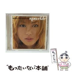 【中古】 パリは恋人の街/ハーパーコリンズ・ジャパン/ペギ・ウェッブ 中古】 パリは恋人の街 （シルエット・ロマンス） / ペギ