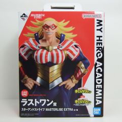 大いなる創造者、カーン　日本語版　絵違い 部分光沢　foil 日)【Foil】大いなる創造者、カーン ☆絵違い☆ / Karn, the