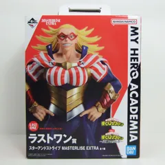 一番くじ 僕のヒーローアカデミア ラストワン賞 スターアンドストライプ