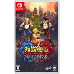 ダブルドラゴン外伝 ライズ・オブ・ザ・ドラゴン Nintendo Switch ニンテンドースイッチ ゲームソフト JAN:8809459215193 ≡A6205