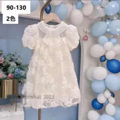 子供ドレス チュールワンピース 夏 女の子 半袖 立体柄 ドレス スカート 花ワンピース  子どもワンピース ピアノ 発表会 結婚式 卒業式 入学式 卒園式 入園式 演奏会 パーティードレス お姫様 プレゼント 可愛い KWGA005(2色90-130)