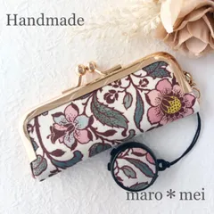 【朱肉付き】がま口印鑑ケース＊ハンドメイド/リバティプリント・エメリーウォーカー（ピンク&グリーン）