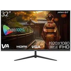 【新品 未使用 未開梱】JAPANNEXT　フルHD液晶モニター VAパネル搭載 HDMI VGA フレームレスデザイン ［32型 /フルHD(1920×1080) /ワイド］　JN-V32FLFHD