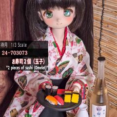 【1/3】ミニチュアお寿司2個　玉子（24-703073）