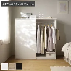 2025年最新】ハーモニカ箪笥の人気アイテム - メルカリ