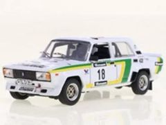 箱付き・ソ連製】1/43 LADA VAZ-2105 ラーダ ミニカーUSSR - メルカリ