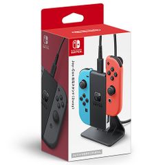 【新品/在庫あり】[ニンテンドースイッチ 周辺機器] 任天堂純正 Joy-Con充電スタンド（2way） [HAC-A-FBSKA]